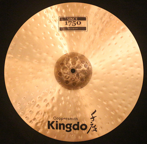 B20 Chinese Traditional Percussion Cymbals