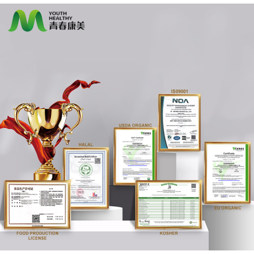 Премиум какао прах за адитиве за храну