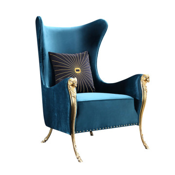 Velvet Fabric Armchair with Solid Wood Legs