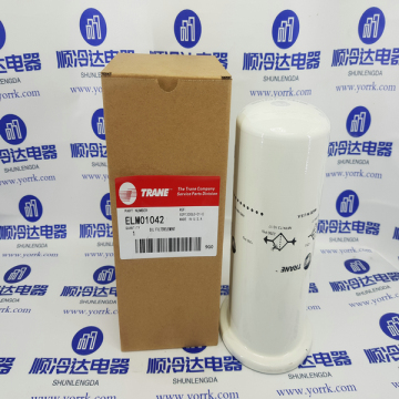ELM1042 Hydraulic Oil Filter Element