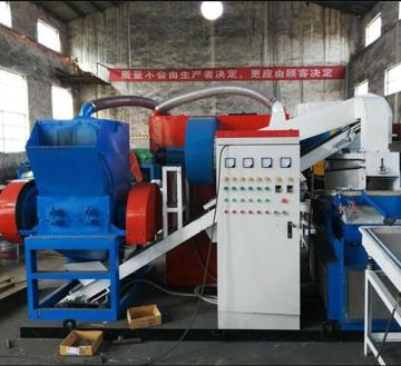 Factory Direct Supply Mini Copper Cable Granulator Machine for Sale