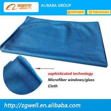 2015 polular Microfiber windows,glass cloth ,household cleaning towel , cloth