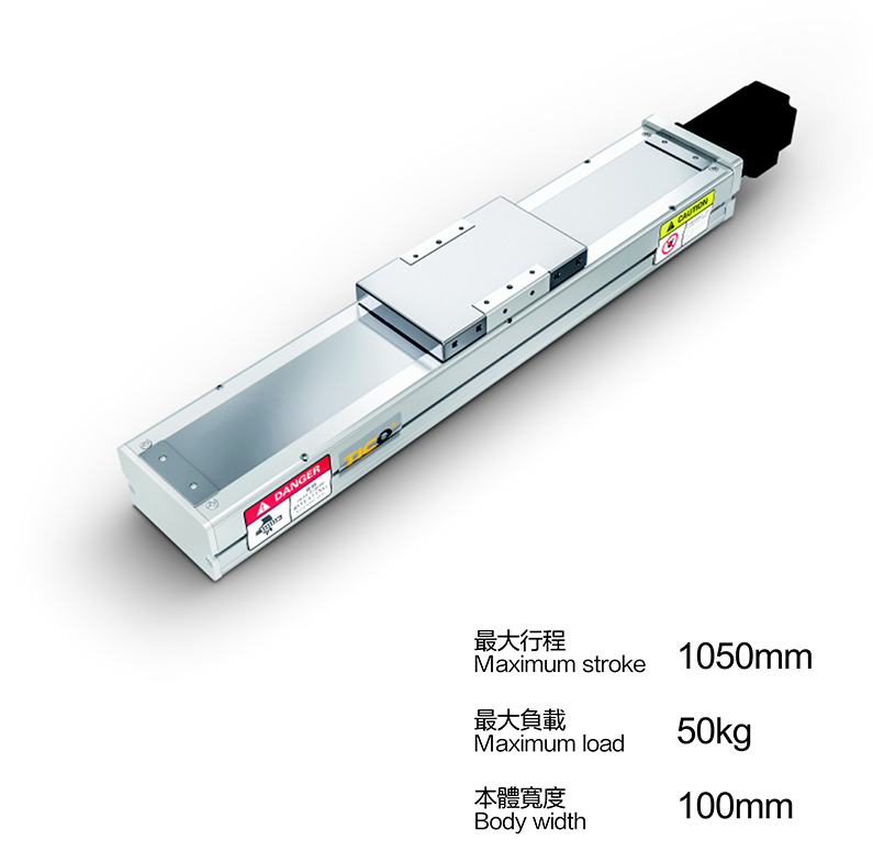 Fully enclosed intelligent linear guide