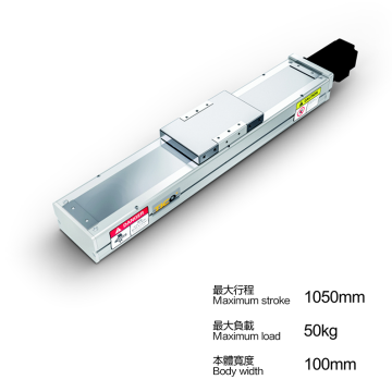 Small Smart Linear Module