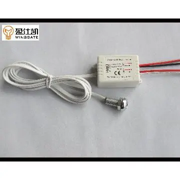 IR Sensor Switch