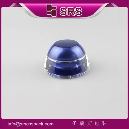 SRS 5g 15g 30g 50g cosmetic whitening cream and dark spot removal container for skin care