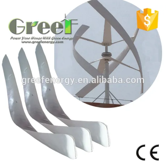 VAWT blades !!Chinese brand ce approved frp wind blades ,wind power generator parts