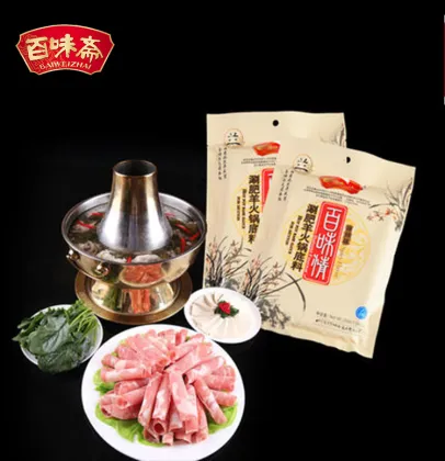 200g Beef Hot Pot Seasoning Delicious Hotpot Sauce