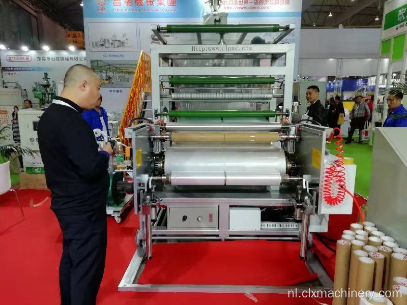 Milieubescherming Plastic Strech Film extrusiemachine