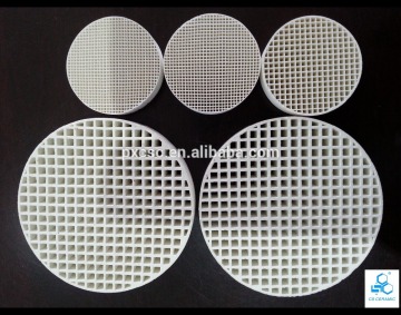 Strainer