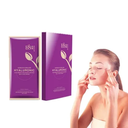 BOMSUR Hyaluronic Acid Brightening Moisturizing Silk Facial Mask