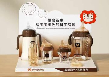 PPSU Big Baby Pacifier Bottle