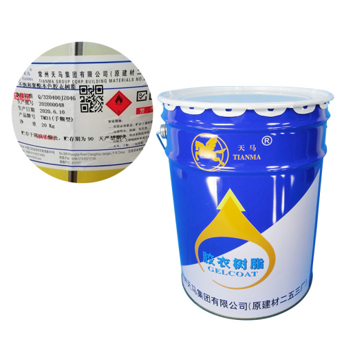 China General Purpose Gel Coats top coat Manufactory