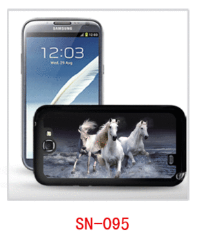 Horse Picure 3d Smartphone Case For Galaxy Note2,pc Case Rubber Coating, With 3d Picture, Multiple Colors Available 