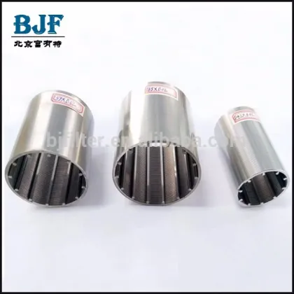 wedge wire beer filter candles