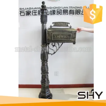 cast iron or cast aluminum mailbox