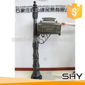 cast iron or cast aluminum mailbox