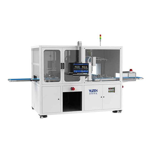 Yuzen Vision Label Inspection System