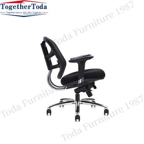 Adjustable office mesh chair with armrest