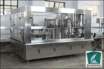 Automatic bottle filling machine