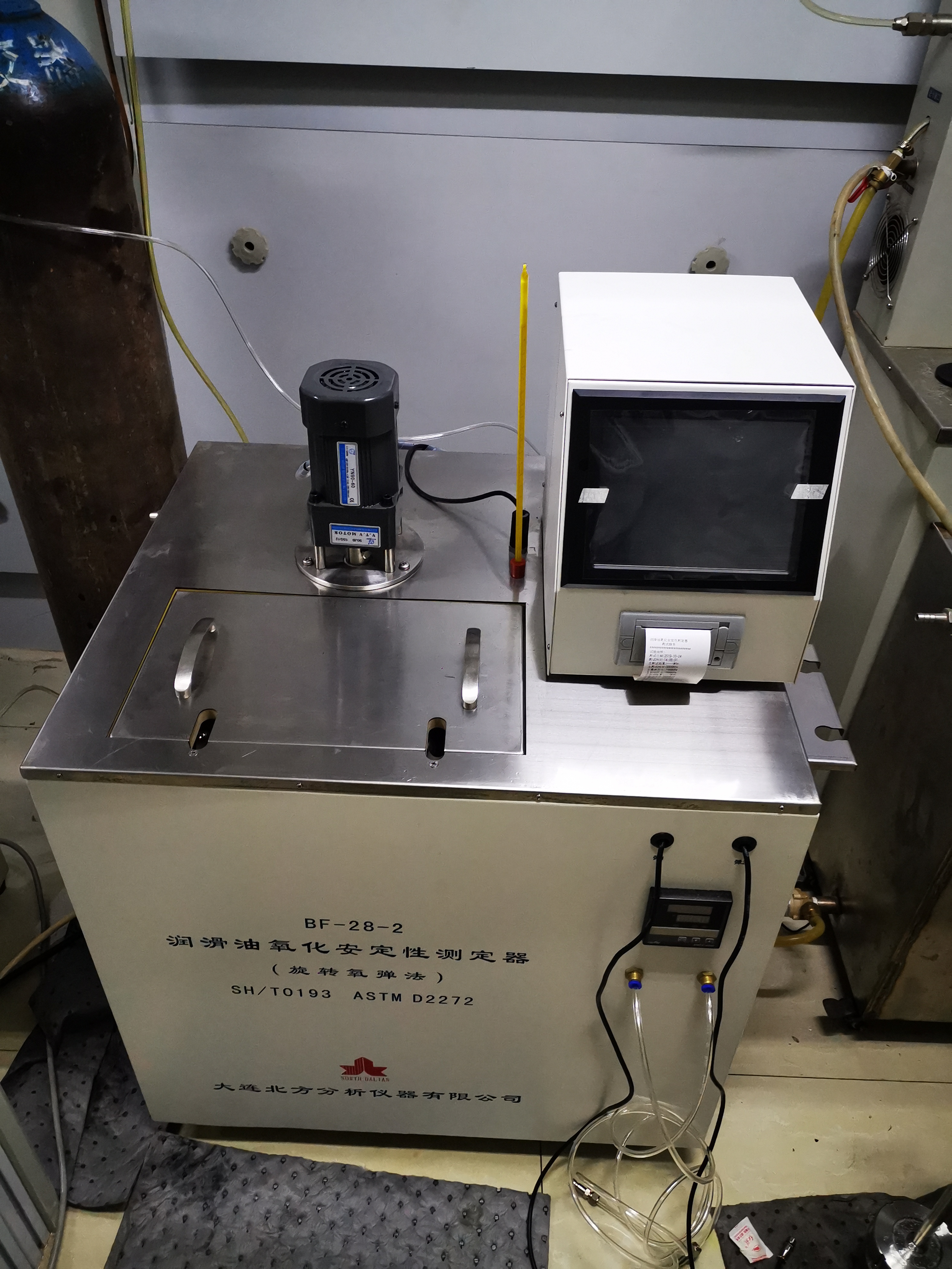 RPVOT Oxidation Tester