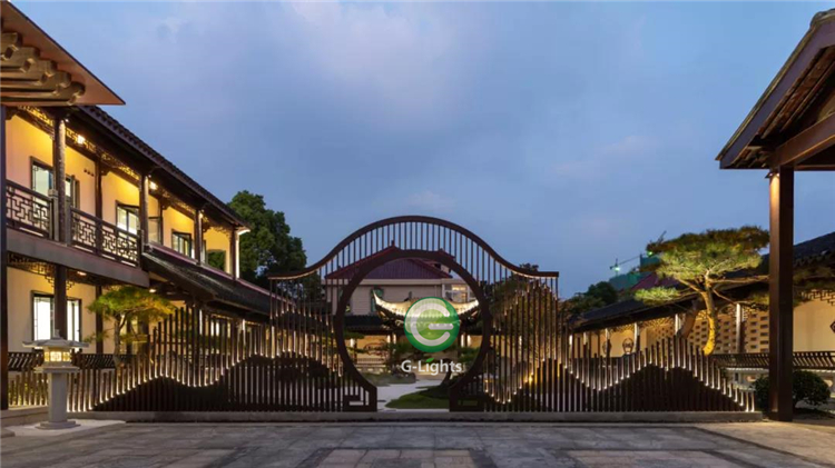 cahaya light