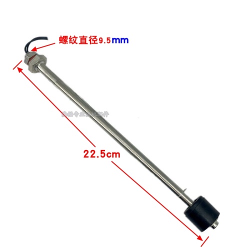 Circular machine oil level switch