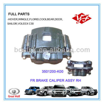 Great Wall Hover remklauw - 3501200 -k00