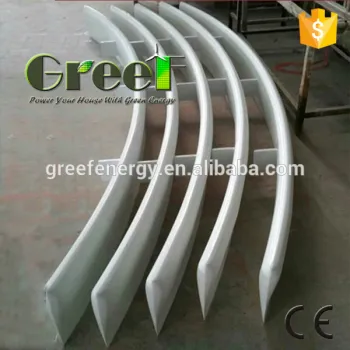 Blades for your choice ! CE approved wind turbine blades, durable and practical frp VAWT blades