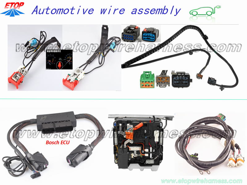 AUTO WIRING ASSEMBLIES