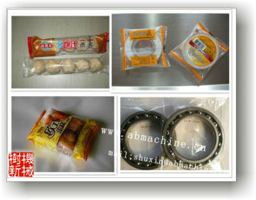 Shanghai shuxin automatic ball bearing packing equuipment