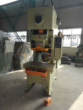 JH21 C Type High Performance punching machine