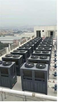 Heating And Cooling Air Heat Pump