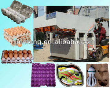 paper egg box production line