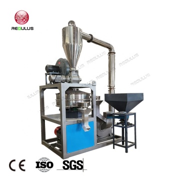 PVC Granules Grinding Equipment | Powder Making Machine | Plastic Milling Pulverizer