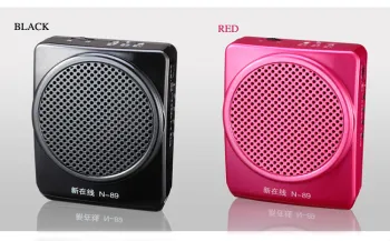 N89 teacher amplifier speaker microphone,audio amplifier, megaphone
