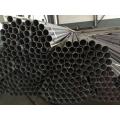 Welded and Seamless Stainless Steel Tube