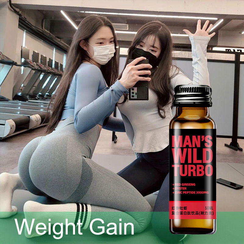 OEM/ODM Vegan Sugar Free Compound Protein Peptide Drink Maca Extract Weight Gain Syrup Oral Liquid Red ginseng oysters