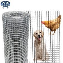 low price wire roll welded wire mesh fence