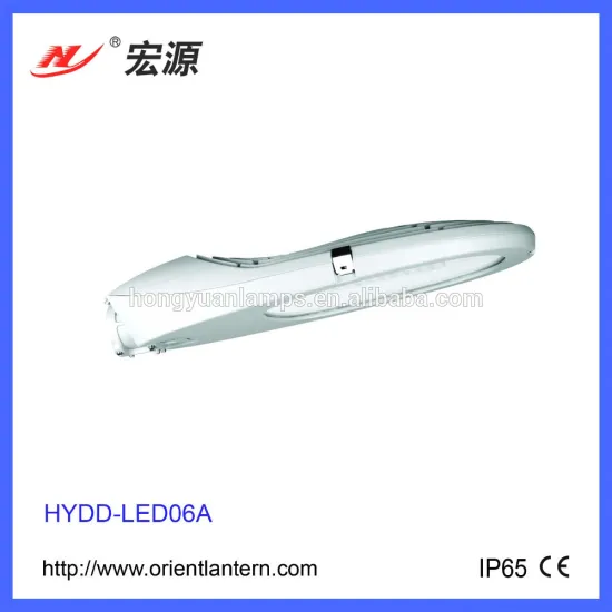 Street light LED aluminum housing