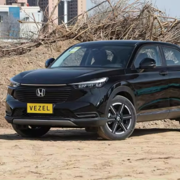 2023 IN STOCK: Hond-a VEZEL 1.5 CVT SUV - 6.1L Fuel Consumption, 186km/h Max Speed, Openable Panoramic Sunroof
