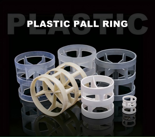 PP PVDF Pall Ring Tower Packing 5