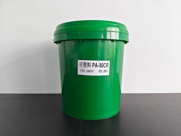 Plastic Refractories