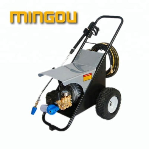 2200W 350bar Power Washer Professional Electric Industrial High Pressure Washer