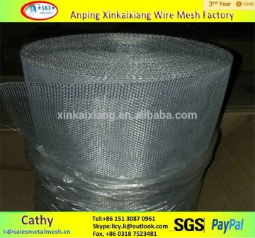 aluminium window screen ( manufacturer )