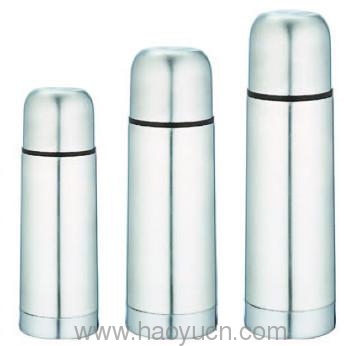 bullet vacuum flask