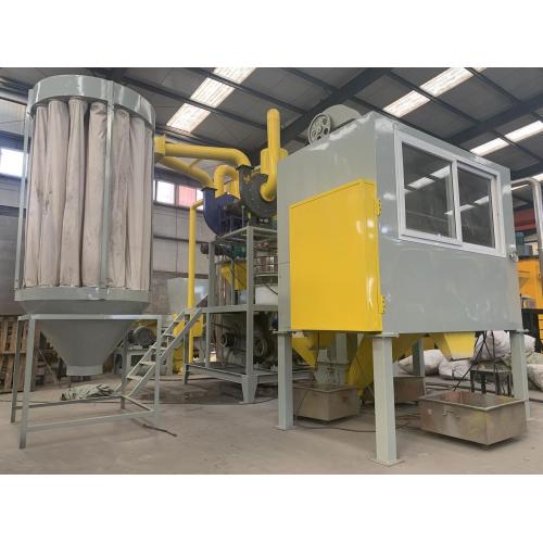 Low Investment High Return Aluminum Separator