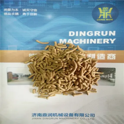 Aquarium fish food feed machine