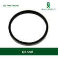 트럭용 오일씰