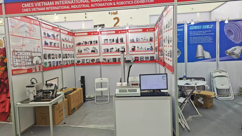 laser cleaning equipment
